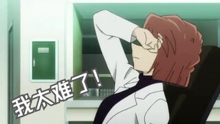 最短仅105秒？灰原哀剧场版登场时长排行