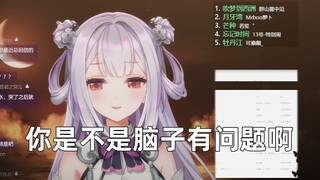 脏话小九夏