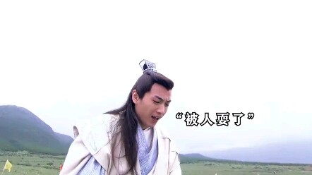 สงสัยนี่คงเป็นฉากที่เขาฝันอยากลบให้หายไปเลย #หลงเหมินเปี้ยจวี๋