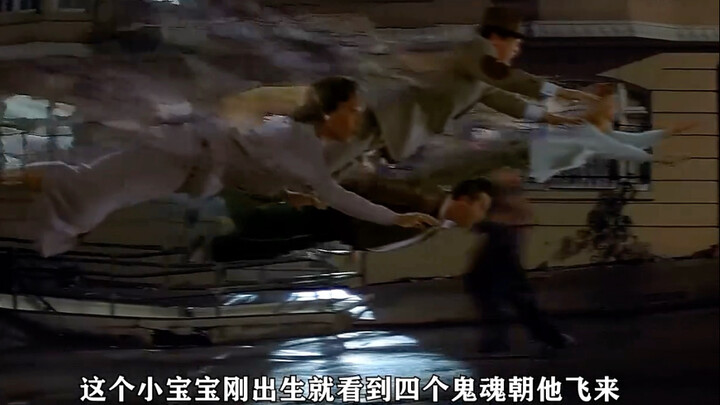 Four ghosts, unable to be reincarnated after death, become permanently bound to a newborn baby!