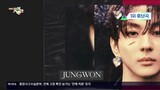 231124 UHD KBS2 뮤직뱅크 ENHYPEN Sweet Venom