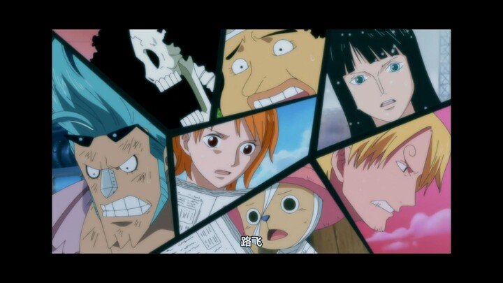 One Piece, made me cry a lot of tough guys (Thirteen)