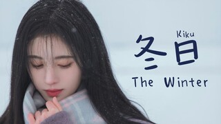 [THAISUB] 冬日 The Winter- 鞠婧祎 JuJingYi จวีจิ้งอี