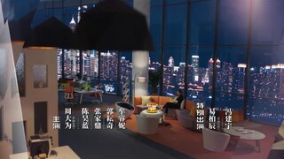 Women Walk the Line (2022) สวยสตรองพิชิตฝัน EP 18 [ซับไทย]