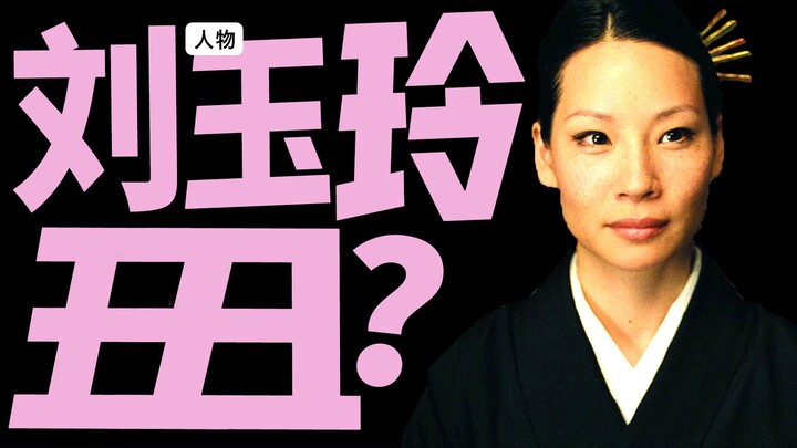 “How do you manage to look so ordinary yet be so confident?!”