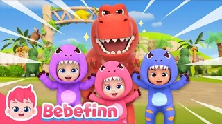 YouTube Bebefinn | EP130 | T-Rex | Bebefinn Nursery Rhymes for Kids Songs | Views+15