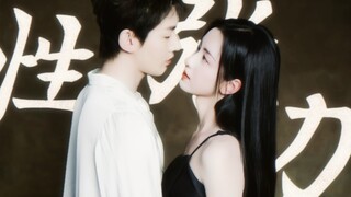 Di mana penulis skenarionya? Di mana sutradaranya? Di mana lawan main keduanya?! [Chen Duling×Deng W
