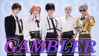 光启男人大跳x舞 ！《GAMBLER》x光与夜之恋cos翻跳