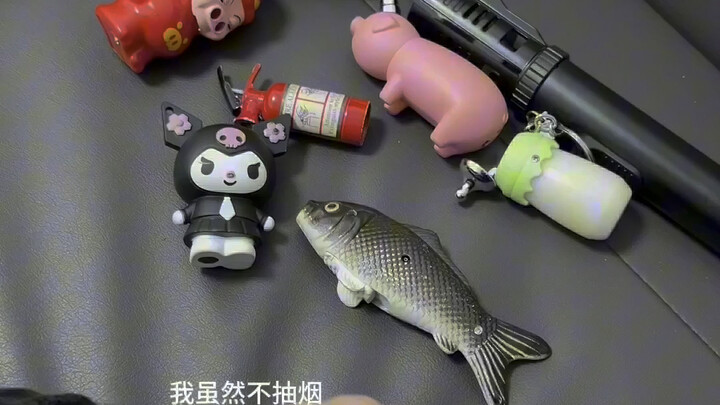 ฉันไม่สูบบุหรี่ แต่ก็ไม่ได้ทำให้ฉันหยิบไฟแช็กมาเปิดได้เลยนะ