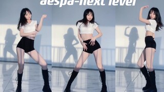 影子比我会跳舞系列 超凶大姐姐的aespa-next level渣翻