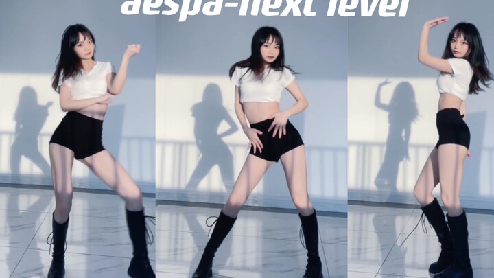 影子比我会跳舞系列 超凶大姐姐的aespa-next level渣翻