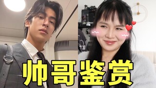 过年了，给你们看看我的宝贝