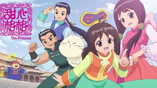 công chúa Ori phần 1 tập 46🍓