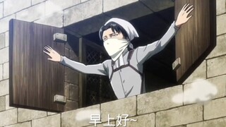 起床铃