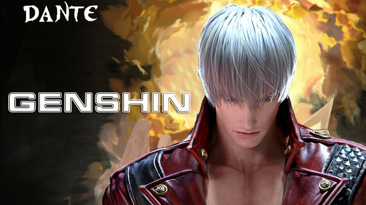 [Game]GMV: Genshin Impact, Presentasi Karakter Dante