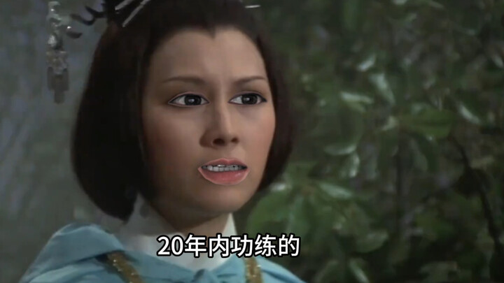 Defensive personality...