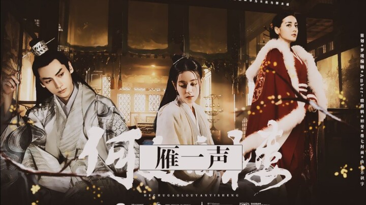 [Emperor Guangwu x Empress Guo Shengtong] Centuries later, I will be remembered in the annals alongs