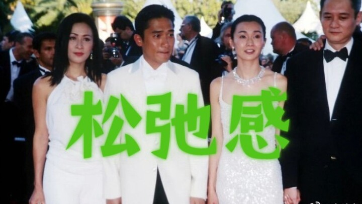 في ساحة الشهرة والثروة: "ليثرثرِ الجميع كما يشاؤون، فأنا أفعل ما أراه مناسبًا، ولديّ أنا جمالي المتع