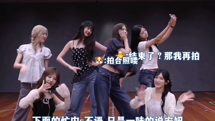 抽象特辑./玉米配字 家怜不语只是一味的自拍
