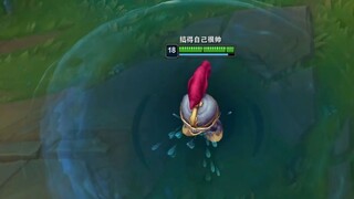 Heijin, tôi đến đây để gặp cậu.