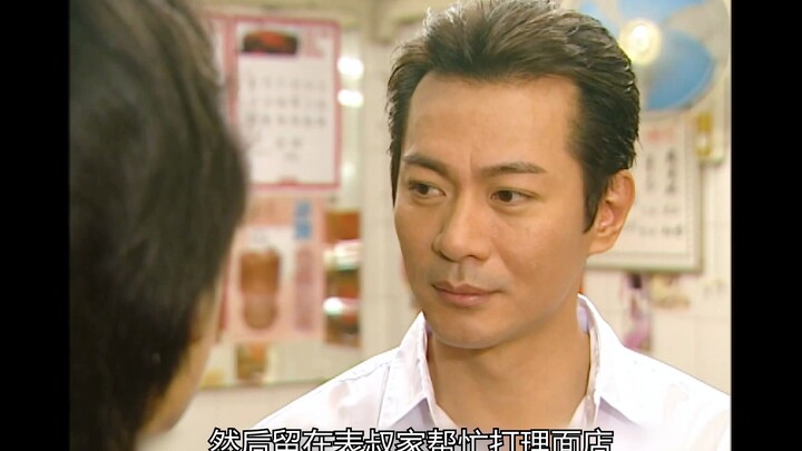 (03) Yongzheng time-travels to the modern era, thinking he's met a fellow townsman from the Qing Dyn