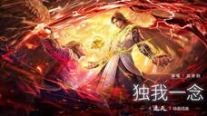 Shrouding The Heavens Eps 117 Sub Bagus 1080p
