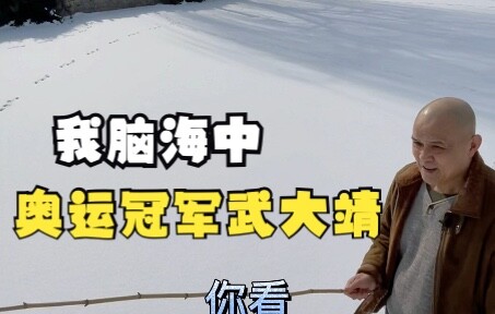 冰面速写 | 为我偶像武大靖画速滑速写，预祝我们冬奥健儿取得好成绩！