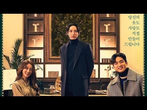 Handmade Love (핸드메이드 러브) Korean Drama 2020
