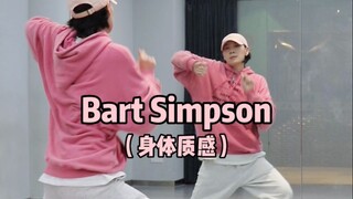 如何做出好看的Bart Simpson身体质感😉Hiphop元素练习分享