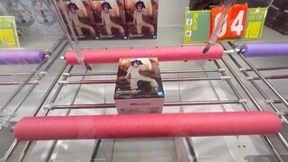 [Unique local arcade] Game Plaza Central Hachioji! A crane game in a fun store w