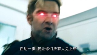 这才是现实的超人！神明怎么会和蝼蚁对话。