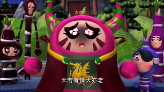 东方求败：以后的路，就要靠你们自己去走了