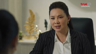 ปรางทิพย์จะยอมร่วมมือกับทนายวินและทนายพราวหรือไม่? l LAW-LESS ทนายเดือด