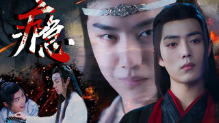【เวอร์ชั่นละครของ Wangxian】Dark Solitaire Addiction ตอนที่ 2