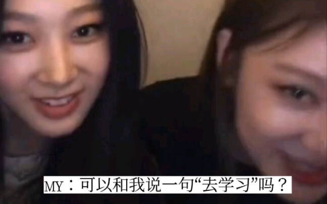 Ninh Lê khuyến học