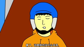 恐怖小动画：烤鸭外卖