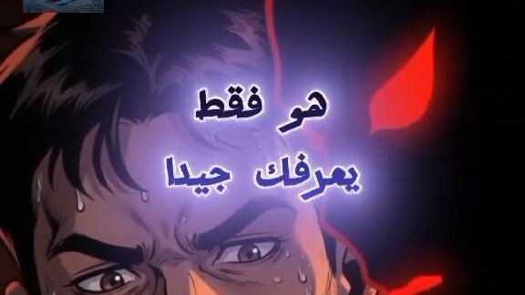 مخلوق يراقبك في غرفتك الآن.. هل يعرف أسرارك؟