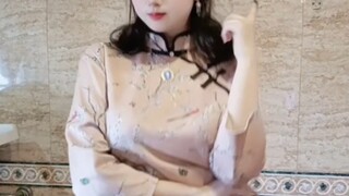 เชิงซัม