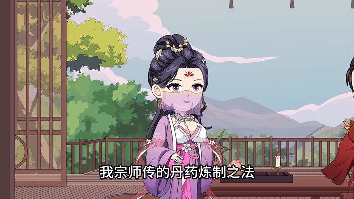 第十四集-乱斗初始