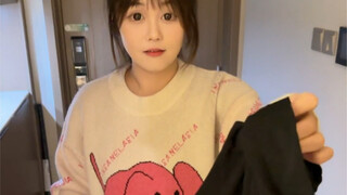 Saya ingin mengunduh aplikasi anti-penipuan