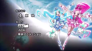 Chiến Binh Kết Nối Trái Tim | tập 2| thuyết minh