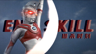 “你 没 逝 吧”
