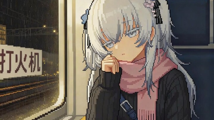 “Tokyo’s weather is always rainy” - Lighter, Japanese-language excerpt