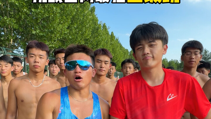 挑战全网最强五级跳
