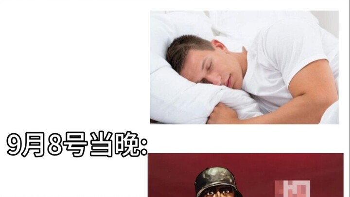 ليلة 8 سبتمبر على بيليك: