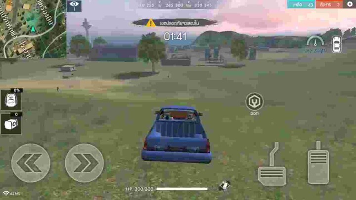 Free Fireส่งคนไปดาวอังคาร
