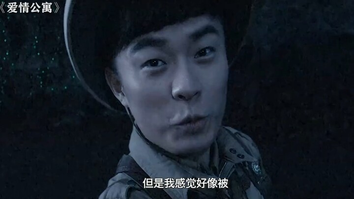 “Funny Moments from Love Apartment”
