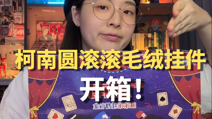 วันนี้ก็เป็นอีกวันที่ถูกรายล้อมไปด้วยขนปุยกลมๆ อีกแล้ว!