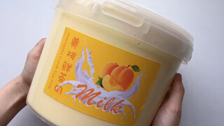 黄桃鲜茶奶上新啦，自己调的黄桃味～