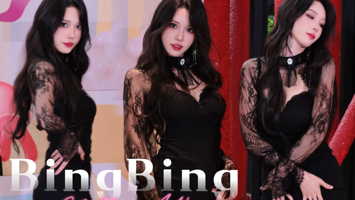 พี่สาวสุดสวยมีเสน่ห์หอมกรุ่น 🌷 | BingBing — ตำแหน่งคิมซอลฮยอนแห่ง AOA | การแสดงบนถนนพร้อมเพลงเต็มครึ